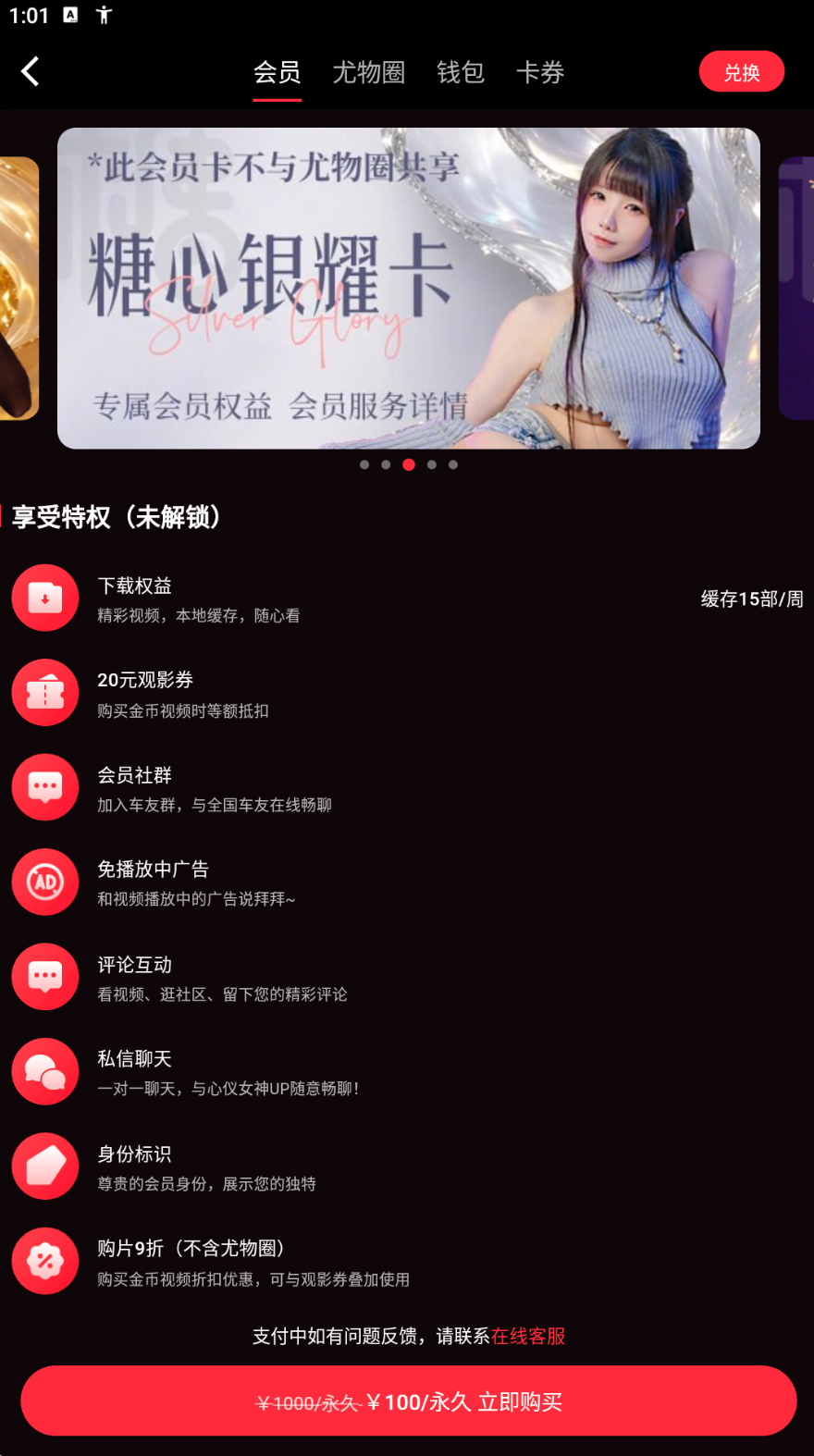 登录页面参考